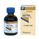 y2ވizy20Zbgz PG[ [h OZ 50mL~20Zbg yKizyt-10z