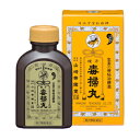 【第2類医薬品】【20個セット】 複方毒掃丸 1260粒×20個セット 【正規品】