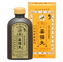 【第2類医薬品】【20個セット】 複方毒掃丸 2700粒×20個セット 【正規品】