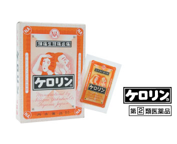 【第(2)類医薬品】 ケロリン 28包 【正規品】