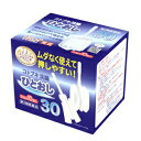 【第2類医薬品】【10個セット】 コトブキ浣腸ひとおし （30g×10個）×10個セット 【正規品】