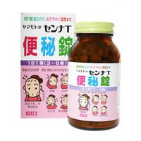 【第(2)類医薬品】【20個セット】 山本漢方 センナTS 便秘錠 450錠×20個セット 【正規品】