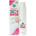 【第2類医薬品】【3個セット】 フェミニーナ ミスト 30ml×3個セット 【正規品】