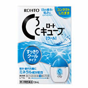 【第3類医薬品】【10個セット】 ロートCキューブ クール　13ml×10個セット 【正規品】