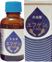 【第2類医薬品】 ○【 定形外・送料450円 】 エフゲン 60ml 【正規品】【k】【ご注文後発送までに1週間前後頂戴する場合がございます】