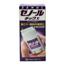 【第3類医薬品】 ゼノール チックE 33g 【正規品】
