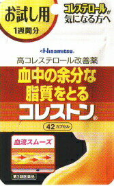 ■ 3個セットはコチラ＞＞■ 5個セットはコチラ＞＞■ 10個セットはコチラ＞＞■ 20個セットはコチラ＞＞コレストン 商品説明 『コレストン 』 ●『コレストン』は，血清高コレステロールを改善し，また，血清高コレステロールに伴う末梢血行障害（手足の冷え・しびれ）を緩和する医薬品です。 ●大豆由来成分の「大豆油不けん化物」が腸管からの余分なコレステロールの吸収を抑制し，排泄を促します。 ●パンテチンは，肝臓におけるコレステロールの代謝を改善。LDL（悪玉）コレステロールの分解を促し，またHDL（善玉）コレステロールを増加させ，血液中の余分なコレステロールをとり，血管壁への沈着を抑えます。 ●天然型ビタミンE（酢酸d-α-トコフェロール）は過酸化脂質の生成を抑え，血流をスムーズにし，末梢血行障害（手足の冷え・しびれ）を緩和します。 『コレストン』はこれら3つの有効成分の力により効果を発揮します。 【コレストン 　詳細】 6カプセル中 80％パンテチン水溶液 375mg 大豆油不けん化物 600mg 酢酸d-α-トコフェロール 100mg 添加物として サフラワー油，ポリソルベート80，グリセリン，酸化チタン，サンセットイエローFCF，ゼラチン，D-ソルビトール を含有。 原材料など 商品名 コレストン 内容量 42カプセル 販売者 東海カプセル（株） 保管及び取扱い上の注意 （1）直射日光の当たらない，湿気の少ない涼しい所に保管してください。また，服用のつどビンのフタをしっかりしめてください。 （2）小児の手の届かない所に保管してください。 （3）他の容器に入れ替えないでください。（誤用の原因になったり，品質が変わることがあります。） （4）使用期限を過ぎた製品は服用しないでください。 用法・用量 次の量を食後に水又はぬるま湯で服用してください。 ［年齢：1回服用量：1日服用回数］ 成人（15歳以上）：2カプセル：3回 15歳未満：服用しないこと （1）定められた用法・用量を厳守してください。 （2）血清高コレステロールの改善には食事療法が大切なので，本剤を服用しても食事療法を行ってください。 効果・効能 血清高コレステロールの改善，血清高コレステロールに伴う末梢血行障害（手足の冷え・しびれ）の緩和 ご使用上の注意 1．次の人は使用前に医師又は薬剤師にご相談ください。 　医師の治療を受けている人。 2．次の場合は，直ちに使用を中止し，この箱を持って医師又は薬剤師にご相談ください。 　（1）服用後，次の症状があらわれた場合。 ［関係部位：症状］ 皮ふ：発疹・発赤，かゆみ 消化器：悪心，胃部不快感，胸やけ，食欲不振，腹痛，はきけ 　（2）1ヶ月位服用してもコレステロール値の改善がみられない場合。 　　（1ヶ月ほど服用後，医療機関でコレステロール値の測定をすること。） 3．生理が予定より早くきたり，経血量がやや多くなったりすることがあります。出血が長く続く場合は，医師又は薬剤師にご相談ください。 4．次の症状があらわれることがありますので，このような症状の継続又は増強がみられた場合には，服用を中止し，医師又は薬剤師にご相談ください。 　下痢，軟便 広告文責 株式会社プログレシブクルー072-265-0007 商品に関するお問い合わせ 会社名：久光製薬株式会社 住所：〒100-6221　東京都千代田区丸の内1-11-1 問い合わせ先：お客様相談室 電話：0120-133250 受付時間：9：00〜12：00，13：00〜17：50（土・日・祝日を除く） 区分 日本製・第3類医薬品 ■ 医薬品の使用期限 医薬品に関しては特別な表記の無い限り、1年以上の使用期限のものを販売しております。 それ以外のものに関しては使用期限を記載します。 医薬品に関する記載事項はこちらコレストン　42カプセル