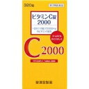 ビタミンC錠2000「クニキチ」 商品説明 『ビタミンC錠2000「クニキチ」 』 　ビタミンC（アスコルビン酸）は，生理的に重要なビタミンの1つで新鮮な野菜，果物，緑茶などに多く含まれ，人の体内ではつくることができないため，医薬品やこれらの食品から摂取することが必要です。 　ビタミンC錠2000「クニキチ」は，12錠中に2000mgのビタミンCを含有したビタミンB2配合の製品です。 ※ メーカー様の商品リニューアルに伴い、商品パッケージや内容等が予告なく変更する場合がございます。また、メーカー様で急きょ廃盤になり、御用意ができない場合も御座います。予めご了承をお願いいたします。【ビタミンC錠2000「クニキチ」 　詳細】 12錠中 ビタミンCとして 2000mg リボフラビン（ビタミンB2） 4mg 添加物として トウモロコシデンプン，白糖，ステアリン酸マグネシウム を含有。 原材料など 商品名 ビタミンC錠2000「クニキチ」 内容量 180錠 販売者 皇漢堂製薬（株） 保管及び取扱い上の注意 （1）直射日光の当たらない湿気の少ない涼しい所に密栓して保管してください。なお，本剤は特に吸湿しやすい製剤ですから，服用のつどビンのフタをよくしめてください。 （2）小児の手の届かない所に保管してください。 （3）誤用をさけ，品質を保持するために他の容器に入れかえないでください。 （4）ビンの中の詰め物は，輸送中の錠剤の破損を防止するために入れてありますので，フタをあけた後はすててください。 （5）箱およびビンの「開封年月日」記入欄に，開封した日付を記入し，ビンをこの文書とともに箱に入れたまま保管してください。 （6）一度開封した後は，品質保持の点から6ヵ月以内に服用してください。なお使用期限を過ぎた製品は服用しないでください。 用法・用量 次の1回量を水またはお湯でかまずに服用してください。ただし，1日2回服用する場合は朝夕，1日3回服用する場合は朝昼晩服用してください。 ［年齢：1回量：1日服用回数］ 成人（15歳以上）：4錠：2〜3回 7歳以上15歳未満：2錠：2〜3回 5歳以上7歳未満：1錠：2〜3回 5歳未満の乳幼児：服用しないこと （1）定められた用法・用量を厳守してください。 （2）小児に服用させる場合には，保護者の指導監督のもとに服用させてください。 効果・効能 次の場合のビタミンCの補給：肉体疲労時，妊娠・授乳期，病中病後の体力低下時，老年期。 次の諸症状※の緩和：しみ，そばかす，日やけ・かぶれによる色素沈着。 次の場合※の出血予防：歯ぐきからの出血，鼻出血。 ※ただし，これらの症状※について，1ヵ月ほど使用しても改善がみられない場合は，医師，薬剤師または歯科医師に相談してください。 ご使用上の注意 1．次の場合は，直ちに服用を中止し，この添付文書を持って医師，歯科医師または薬剤師に相談してください。 　（1）服用後，次の症状があらわれた場合 ［関係部位：症状］ 消化器：悪心・嘔吐 　（2）1ヵ月位服用しても症状がよくならない場合 2．次の症状があらわれることがあるので，このような症状の継続または増強が見られた場合には，服用を中止し，医師または薬剤師に相談してください。 　下痢 広告文責 株式会社プログレシブクルー072-265-0007 商品に関するお問い合わせ 会社名：皇漢堂製薬株式会社 問い合わせ先：お客様相談窓口 電話：フリーダイヤル　0120-023520 受付時間：平日9：00〜17：00（土，日，祝日を除く） 区分 日本製・第3類医薬品 ■ 医薬品の使用期限 医薬品に関しては特別な表記の無い限り、1年以上の使用期限のものを販売しております。 それ以外のものに関しては使用期限を記載します。 医薬品に関する記載事項はこちら【第3類医薬品】ビタミンC錠2000 クニキチ 180錠×10個セット