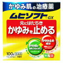 ムヒソフトGX 商品説明 『ムヒソフトGX 』 ●かゆくなりやすい「かゆみ肌」 肌が乾燥するとたちまちかゆくなる，かゆみ止めを塗るとかゆみは止まるが，翌日にはまたかゆくなる，乾燥している間は薬が手放せない…。そんなかゆくなりやすい肌が「かゆみ肌」。寒さや加齢で元気を失った肌細胞はうるおい補給力が低下してしまいます。その結果，かゆみの元となる刺激からお肌を守るバリアが不足してしまう…。これが「かゆみ肌」を引き起こす原因です。 ●そこで「かゆみ肌」の治療薬・ムヒソフトGX ムヒソフトGXは，「かゆみ止め成分」に「かゆみ肌を元気にするビタミン」をプラス配合。かゆみを止めるだけでなく，肌細胞を元気にして，かゆくなりやすい「かゆみ肌」を治療します。 ※ メーカー様の商品リニューアルに伴い、商品パッケージや内容等が予告なく変更する場合がございます。また、メーカー様で急きょ廃盤になり、御用意ができない場合も御座います。予めご了承をお願いいたします。【ムヒソフトGX 　詳細】 100g中 ジフェンヒドラミン塩酸塩 2g パンテノール(プロビタミンB5) 1g 酢酸トコフェロール 0.5g グリチルレチン酸 0.2g 添加物として ショ糖脂肪酸エステル，ポリオキシエチレンセチルエーテル，水添大豆リン脂質(水素添加レシチン)，エデト酸ナトリウム，ニコチン酸アミド，ジイソプロパノールアミン，カルボキシビニルポリマー，グリセリン，1,3-ブチレングリコール，ステアリルアルコール，セタノール，トリイソオクタン酸グリセリン，ワセリン，乳酸ナトリウム(フルーツ酸)，ジメチルポリシロキサン を含有。 原材料など 商品名 ムヒソフトGX 内容量 100g 販売者 （株）池田模範堂 保管及び取扱い上の注意 （1）小児の手のとどかない所に保管してください。 （2）高温をさけ，直射日光の当たらない湿気の少ない涼しい所に密栓して保管してください。 （3）他の容器に入れかえないでください。（誤用の原因になったり品質が変わります。） （4）使用期限（ケース底面及び容器底面に西暦年と月を記載）をすぎた製品は使用しないでください。 　使用期限内であっても，品質保持の点から開封後はなるべく早く使用してください。 （5）容器内でクリームのかたよりが見られることがありますが，内容量は表示どおり入っています。 用法・用量 1日数回，適量を患部に塗布してください。 （1）定められた用法・用量を守ってください。 （2）小児に使用させる場合には，保護者の指導監督のもとに使用させてください。なお，本剤の使用開始目安年齢は生後1カ月以上です。 （3）目に入らないように注意してください。万一目に入った場合には，すぐに水又はぬるま湯で洗ってください。なお，症状が重い場合（充血や痛みが持続したり，涙が止まらない場合等）には，眼科医の診療を受けてください。 （4）本剤は外用にのみ使用し，内服しないでください。 効果・効能 かゆみ，皮膚炎，かぶれ，湿疹，じんましん，あせも，しもやけ，虫さされ，ただれ ご使用上の注意 1．次の人は使用前に医師又は薬剤師に相談してください 　（1）医師の治療を受けている人。 　（2）本人又は家族がアレルギー体質の人。 　（3）薬や化粧品等によりアレルギー症状（発疹・発赤，かゆみ，かぶれ等）を起こしたことがある人。 　（4）湿潤やただれのひどい人。 2．次の場合は，直ちに使用を中止し，この説明文書をもって医師又は薬剤師に相談してください 　（1）使用後，次の症状があらわれた場合。 ［関係部位：症状］ 皮ふ：発疹・発赤，かゆみ，はれ 　（2）5〜6日間使用しても症状がよくならない場合。 広告文責 株式会社プログレシブクルー072-265-0007 商品に関するお問い合わせ 会社名：株式会社池田模範堂 住所：〒930-0394　富山県中新川郡上市町神田16番地 問い合わせ先：お客様相談窓口 電話：076-472-0911 受付時間：月〜金（祝日を除く）9：00〜17：00 区分 日本製・第3類医薬品 ■ 医薬品の使用期限 医薬品に関しては特別な表記の無い限り、1年以上の使用期限のものを販売しております。 それ以外のものに関しては使用期限を記載します。 医薬品に関する記載事項はこちら【第3類医薬品】　かゆみ肌の治療薬 ムヒソフトGX 100g×10個セット