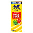 ■ 定形外便 ご希望の場合は、　　こちらを必ずお読み下さい　＞＞ムヒソフトGX乳状液 商品説明 『ムヒソフトGX乳状液 』 ●かゆくなりやすい「かゆみ肌」 肌が乾燥するとたちまちかゆくなる，かゆみ止めを塗るとかゆみは止まるが，翌日にはまたかゆくなる，乾燥している間は薬が手放せない…。そんなかゆくなりやすい肌が「かゆみ肌」。寒さや加齢で元気を失った肌細胞はうるおい補給力が低下してしまいます。その結果，かゆみの元となる刺激からお肌を守るバリアが不足してしまう…。これが「かゆみ肌」を引き起こす原因です。 ●そこで「かゆみ肌」の治療薬・ムヒソフトGX乳状液 ムヒソフトGX乳状液は「かゆみ止め成分」に「かゆみ肌を元気にするビタミン」をプラス配合。かゆみを止めるだけでなく，肌細胞を元気にして，かゆくなりやすい「かゆみ肌」を治療します。 【ムヒソフトGX乳状液 　詳細】 100g中 ジフェンヒドラミン塩酸塩 2g パンテノール(プロビタミンB5) 1g 酢酸トコフェロール 0.5g グリチルレチン酸 0.2g 添加物として ステアリン酸マクロゴール，ポリオキシエチレン硬化ヒマシ油，ステアリン酸ソルビタン，水添大豆リン脂質(水素添加レシチン)，エデト酸ナトリウム，ニコチン酸アミド，ジイソプロパノールアミン，カルボキシビニルポリマー，グリセリン，1,3-ブチレングリコール，セタノール，トリイソオクタン酸グリセリン，乳酸ナトリウム(フルーツ酸) を含有。 原材料など 商品名 ムヒソフトGX乳状液 内容量 120ml 販売者 （株）池田模範堂 保管及び取扱い上の注意 （1）小児の手のとどかない所に保管してください。 （2）高温をさけ，直射日光の当たらない湿気の少ない涼しい所に密栓して保管してください。 （3）他の容器に入れかえないでください。（誤用の原因になったり品質が変わります。） （4）使用期限（ケース底面及び容器底面に西暦年と月を記載）をすぎた製品は使用しないでください。 　使用期限内であっても，品質保持の点から開封後はなるべく早く使用してください。 （5）液もれを防ぐためキャップをしっかり閉めてください。 用法・用量 1日数回，適量を患部に塗布してください。 ・よく振って使用してください。 （1）定められた用法・用量を守ってください。 （2）小児に使用させる場合には，保護者の指導監督のもとに使用させてください。なお，本剤の使用開始目安年齢は生後1カ月以上です。 （3）目に入らないように注意してください。万一目に入った場合には，すぐに水又はぬるま湯で洗ってください。なお，症状が重い場合（充血や痛みが持続したり，涙が止まらない場合等）には，眼科医の診療を受けてください。 （4）本剤は外用にのみ使用し，内服しないでください。 効果・効能 かゆみ，皮膚炎，かぶれ，湿疹，じんましん，あせも，しもやけ，虫さされ，ただれ ご使用上の注意 1．次の人は使用前に医師又は薬剤師に相談してください 　（1）医師の治療を受けている人。 　（2）本人又は家族がアレルギー体質の人。 　（3）薬や化粧品等によりアレルギー症状（発疹・発赤，かゆみ，かぶれ等）を起こしたことがある人。 　（4）湿潤やただれのひどい人。 2．次の場合は，直ちに使用を中止し，この説明文書をもって医師又は薬剤師に相談してください 　（1）使用後，次の症状があらわれた場合。 ［関係部位：症状］ 皮ふ：発疹・発赤，かゆみ，はれ 　（2）5〜6日間使用しても症状がよくならない場合。 広告文責 株式会社プログレシブクルー072-265-0007 商品に関するお問い合わせ 会社名：株式会社池田模範堂 住所：〒930-0394　富山県中新川郡上市町神田16番地 問い合わせ先：お客様相談窓口 電話：076-472-0911 受付時間：月〜金（祝日を除く）9：00〜17：00 区分 日本製・第3類医薬品 ■ 医薬品の使用期限 医薬品に関しては特別な表記の無い限り、1年以上の使用期限のものを販売しております。 それ以外のものに関しては使用期限を記載します。 医薬品に関する記載事項はこちらかゆみ肌の治療薬 ムヒソフトGX乳状液　120ml