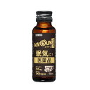 【第3類医薬品】アオーク ONE 50mL 1本入 【正規品】AWOUK ワン