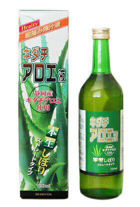 創健社 有機栽培 キダチアロエエキス 720ml【創健社 食品 自然食品 創健社 食品 美容 ヘルシー食材 創健社 食品 オーガニック】