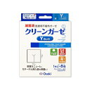 オオサキメディカル 滅菌クリーンガーゼ Yカット 1枚入×8袋 アウトレット【正規品】