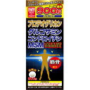 ジャパンギャルズ プロテオグリガン グルコサミン・コンドロイチン・MSM 900粒 アウトレット【正規品】