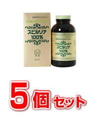 スピルリナ100%海洋深層水スピルリナブレンド2200粒【正規品】
