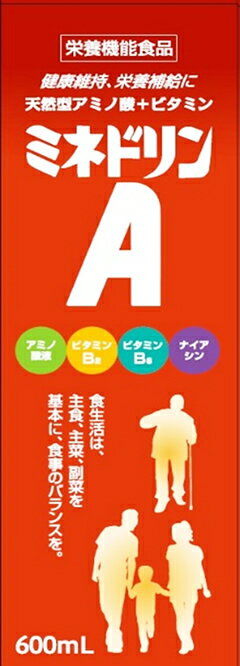 天然アミノ酸　ミネドリンA　600ml 商品説明 『天然アミノ酸　ミネドリンA　600ml 』 栄養機能食品になって新発売！ 天然型アミノ酸+ビタミン　毎日の健康維持、栄養補給に！ ミネドリンAAは、たんぱく質（脱脂粉乳とゼラチン）を分解し...