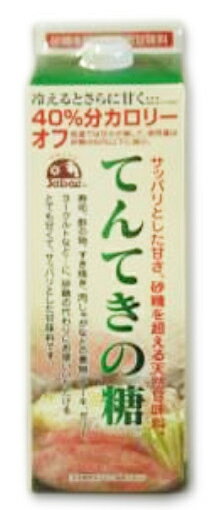 ★即納！【12本セット】【1ケース分】 ジャビー てんてきの糖 天然甘味料 1200g×12本セット 　パッケージリニューアル　【正規品】 ※軽減税率対象品