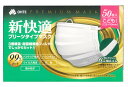 ブルームグリーン