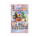 【20個セット】 バンダイ 虫よけキャラシール ナンバーワン戦隊ゴジュウジャー ラベンダーの香り(45枚入)×20個セット【正規品】