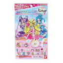 【20個セット】 バンダイ 虫よけキャラシール キミとアイドルプリキュア ラベンダーの香り(45枚入)×20個セット【正規品】