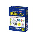 【3個セット】 小林薬品 RABLISS 防災士監修 非常時用簡易トイレ KO383(10回分)×3個セット【正規品】(3)