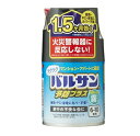 【20個セット】 レック ラクラクバルサン 予防プラス 霧タイプ 霧 6-10畳(29g)×20個セット【正規品】