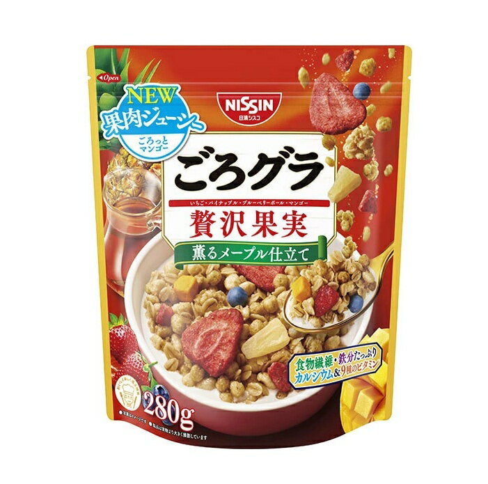 【5個セット】 日清シスコ ごろグラ贅沢果実(280g)×5個セット【正規品】※軽減税率対象品