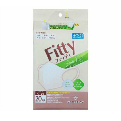 楽天ブルームグリーン玉川衛材 フィッティ スタイルフィットプラス立体 クリームベージュふつう（20枚）【正規品】