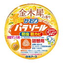 【5個セット】 白元アース 洋服ダンス用 かおりパラゾール 金木犀の香り 詰め替え(1個)×5個セット【正規品】(3)