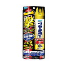 【3個セット】 フマキラー ワンショット 未来 60回分(140ml)×3個セット【正規品】【k】【ご注文後発送までに1週間前後頂戴する場合がございます】