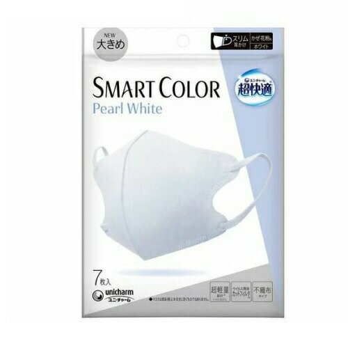 ユニ・チャーム 超快適 SMART COLOR パールホワイト 大きめ(7枚入)【正規品】【mor】(4.0)