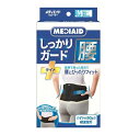 【5個セット】 日本シグマックス メディエイド しっかりガード 腰 ライト M(1個)×5個セット【正規品】(4)