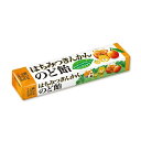 【20個セット】 ノーベル はちみつきんかんのど飴(10粒)×20個セット【正規品】※軽減税率対象品