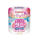 大日本除虫菊 金鳥 ダニコナーズ ビーズタイプ フローラルソープ(170g)【正規品】(3)