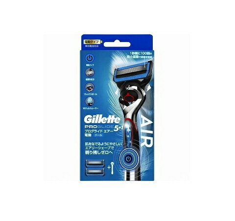 【5個セット】 P&G ジレット プログライド エアー 電動タイプ カミソリホルダー(1セット)×5個セット【正規品】