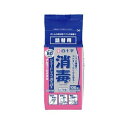 【3個セット】 白十字 アルコールタオル ショードック スーパー ボトル 替え(100枚入)×3個セット【正規品】