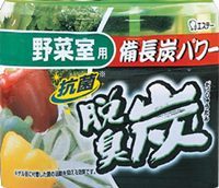 【10個セット】 脱臭炭 野菜室用×10個セット【正規品】【k】【mor】【ご注文後発送までに1週間前後頂戴する場合がございます】