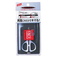 【36個セット】【1ケース分】 ジービー メンズアイブローキット 1セット(1セット)×36個セット 1ケース分 【正規品】【dcs】