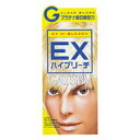 【36個セット】【1ケース分】 ギャツビー EXハイブリーチ(1セット)×36個セット 1ケース分 【正規品】【dcs】