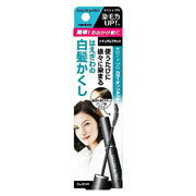 サロンドプロ カラーオンリタッチ 白髪かくしEX ナチュラルブラック 15mL 【正規品】【mor】【ご注文後発送までに1週間前後頂戴する場合がございます】