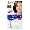 サロンドプロ 無香料ヘアカラー 早染めクリーム 白髪用 4K(1セット)　【正規品】