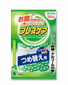 小林製薬 ブレスケア ミント つめ替(50粒X2コ入) 【正規品】 ※軽減税率対象品(4)