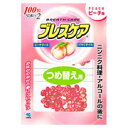 【10個セット】 小林製薬 ブレスケア ピーチ味 つめ替(50粒X2袋入)　×10個セット 【正規品】 ※軽減税率対象品 1