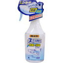 オドイーター スニーカー用 除菌消臭ミスト(250mL) 　【正規品】【t-0】 1