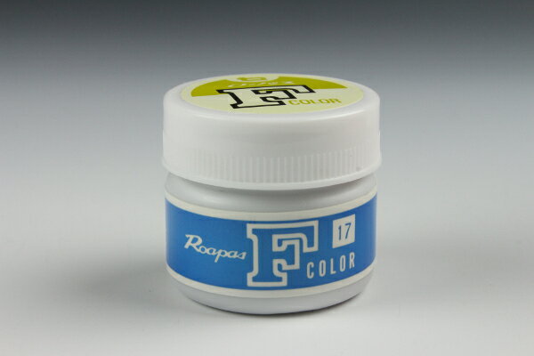 布花・アートフラワー用染料【在庫限り】ローパスFカラーF-17 赤味青