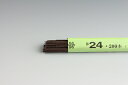 zԁEA[gt[pC[ nC[ 36cm؂胏C[ #24(0.55mm)  200{Art Flower Wires Jimaki Wire, 36cm, Ryogiri Wire, #24 (D=0.55mm), Brown, 200 Pieces