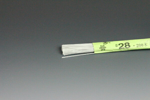 布花・アートフラワー用ワイヤー 地巻ワイヤー 36cm両切りワイヤー #28(太さ＝0.37mm) 白 200本入りArt Flower Wires Jimaki Wire, 36cm, Ryogiri Wire, #28 (D=0.37mm), White, 200 Pieces