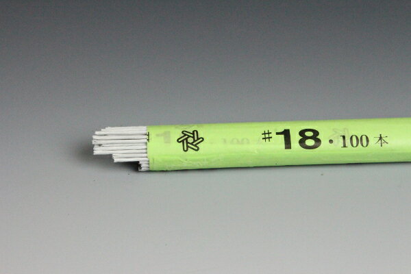 布花・アートフラワー用ワイヤー 地巻ワイヤー 36cm両切りワイヤー #18(太さ＝1.21mm) 白 100本入りArt Flower Wires Jimaki Wire, 36cm, Ryogiri Wire, #18 (D=1.21mm), White, 100 Pieces