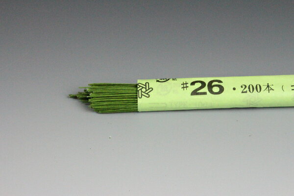 布花・アートフラワー用ワイヤー 地巻ワイヤー 36cm両切りワイヤー #26(太さ＝0.45mm) 緑 200本入りArt Flower Wires Jimaki Wire, 36cm, Ryogiri Wire, #26 (D=0.45mm), Green, 200 Pieces