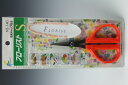 布花・アートフラワー用資材 フローリスト S ハサミ NS-140【ネコポス可】Art Flower Scissors Florist (Scissors), S-Size, NS-140
